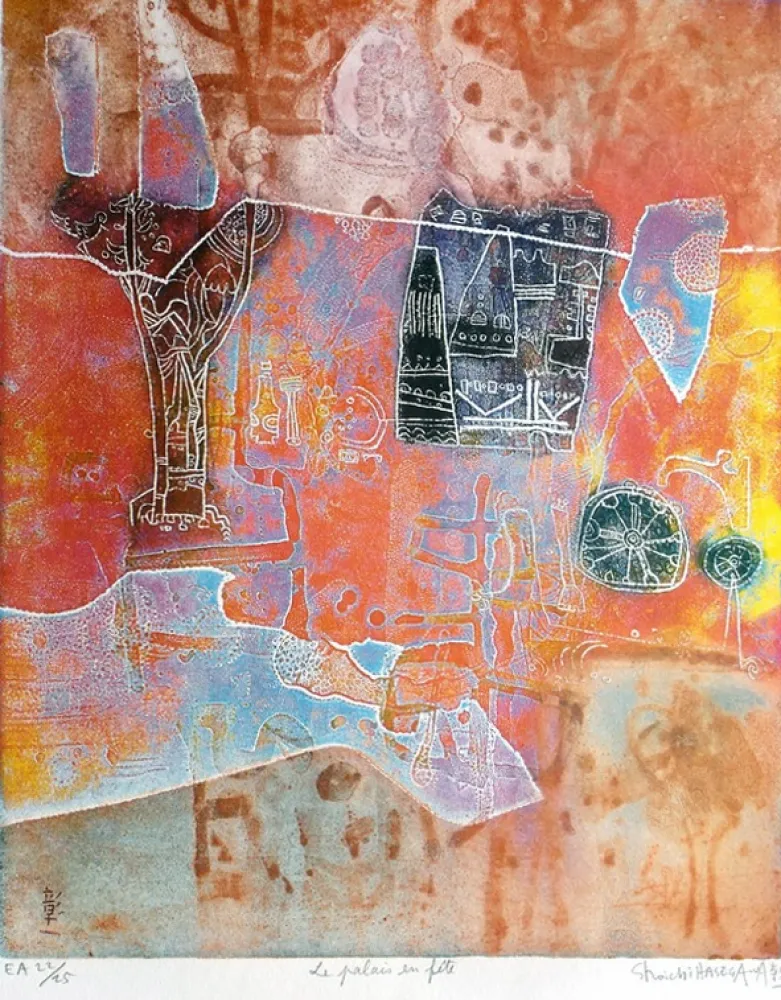 彫版 Hasegawa - Le Palais en Fête 