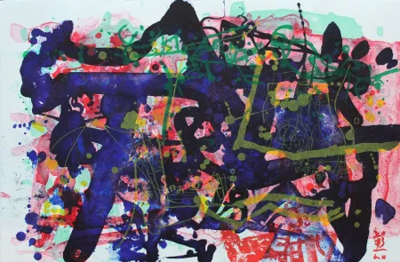 リトグラフ Hasegawa - Matin d'hiver