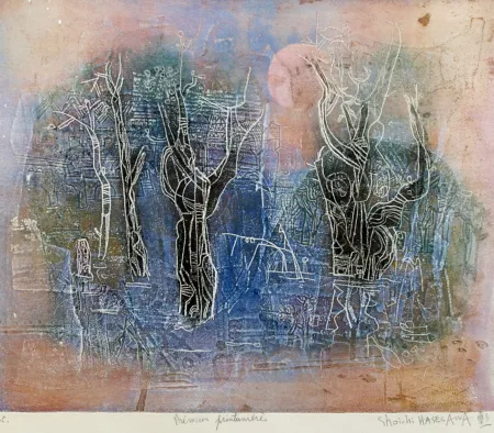 彫版 Hasegawa - Prémices printaniers 