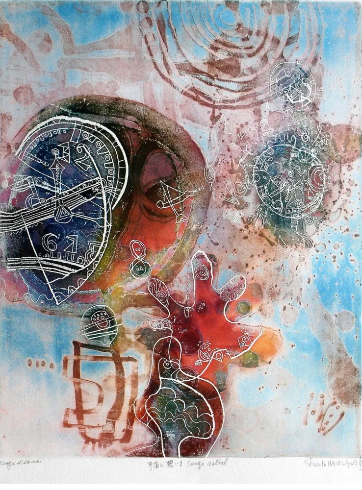 彫版 Hasegawa - Songe Astral 