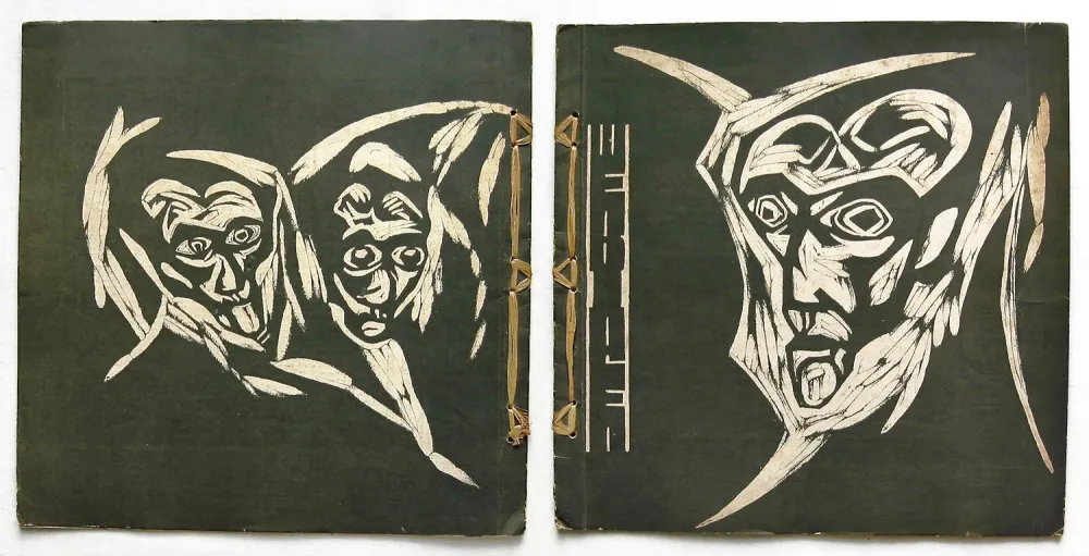 木版 Havermans - Heads (for 'Wendingen') 