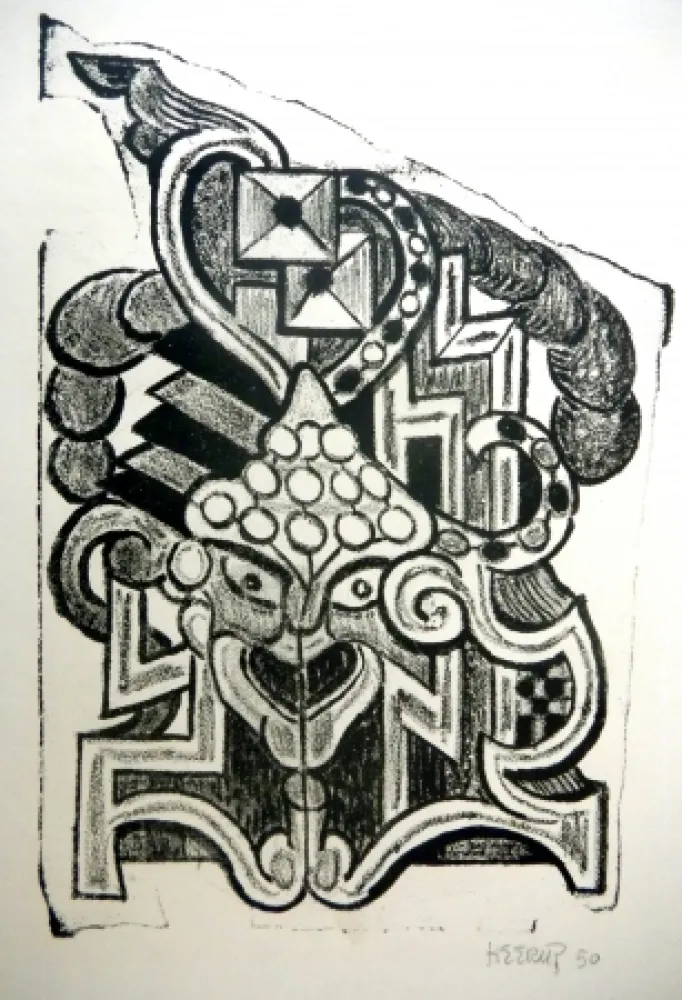 リトグラフ Heerup - The Temple