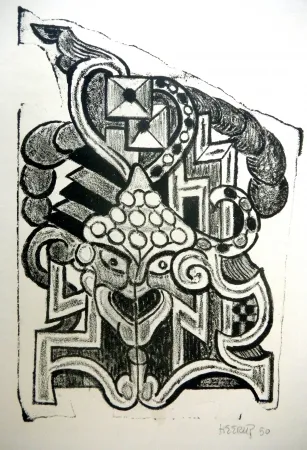 リトグラフ Heerup - The Temple