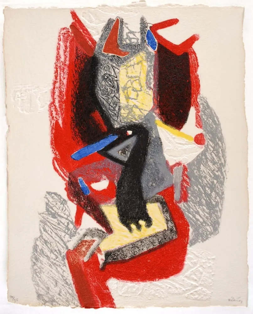 カーボランダム Helenon - Carnaval