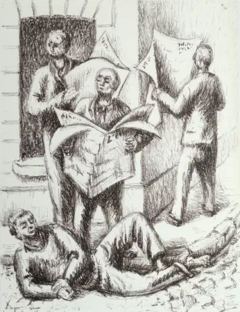 リトグラフ Helion - Brunidor II