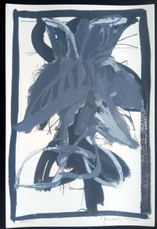 シルクスクリーン Hernandez Pijuan - Hojas Sueltas