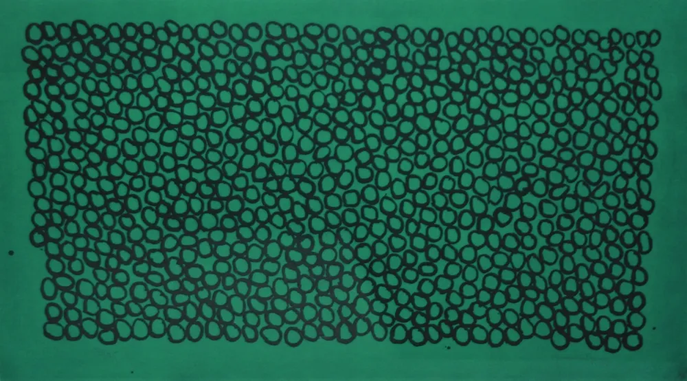 エッチング Hernandez Pijuan - Jardín 