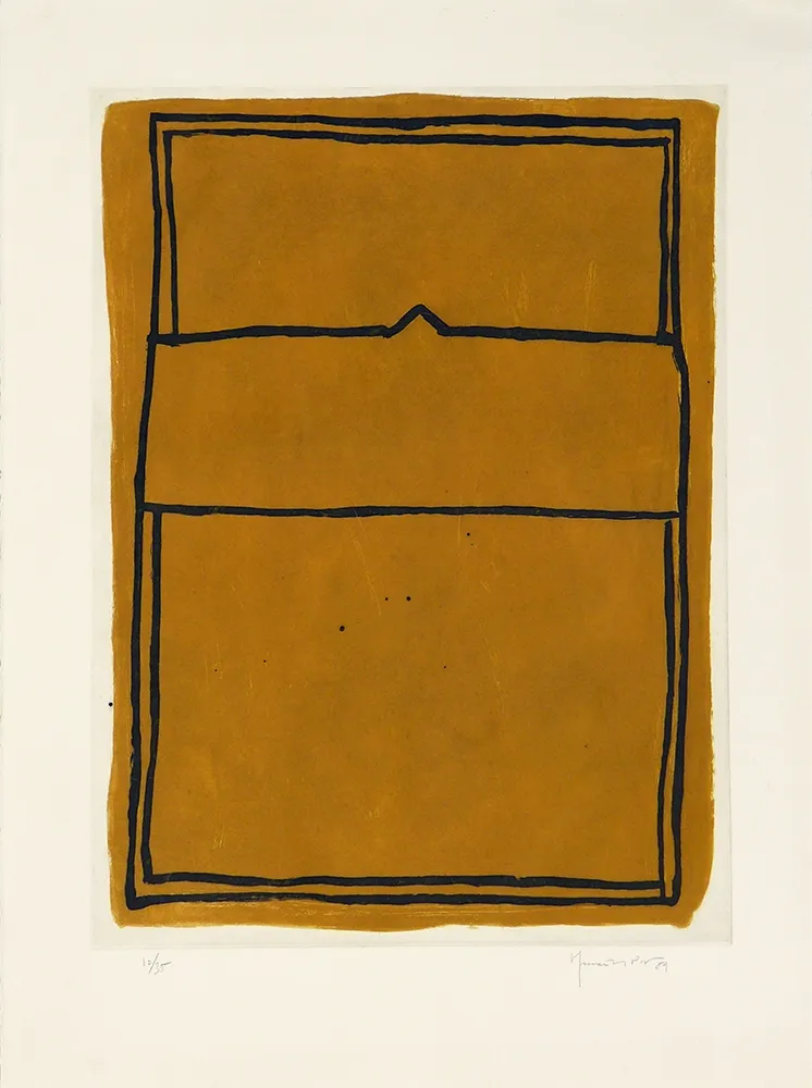 彫版 Hernandez Pijuan - La casa desde la que se divisa el campo I