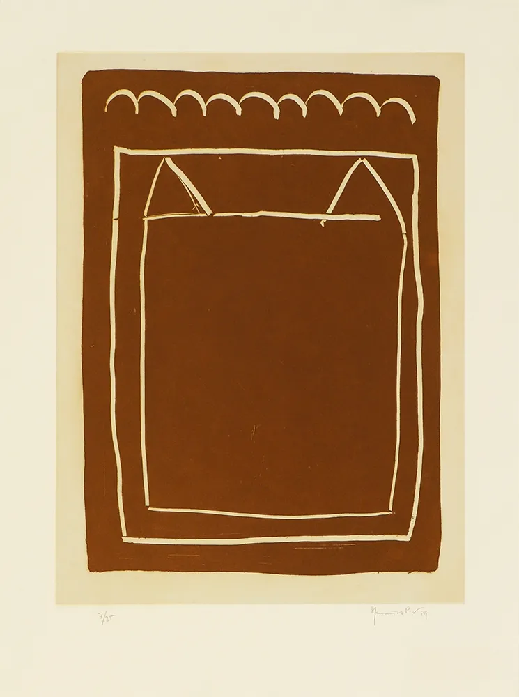 彫版 Hernandez Pijuan - La casa desde la que se divisa el campo IV