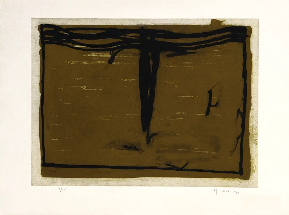 彫版 Hernandez Pijuan - Paisaje con ciprés