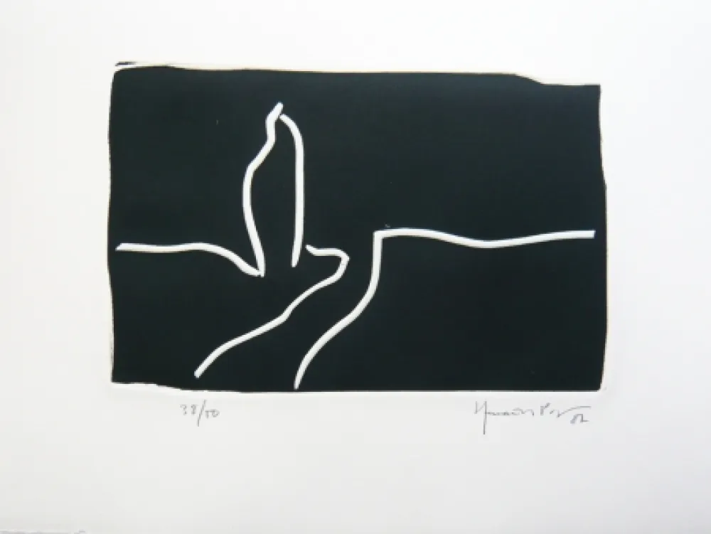 リノリウム彫版 Hernandez Pijuan - Paisatge 1