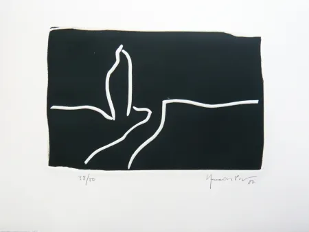 リノリウム彫版 Hernandez Pijuan - Paisatge 1