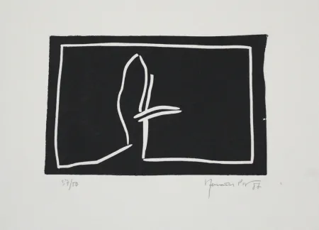 リノリウム彫版 Hernandez Pijuan - Paisatge II / Landscape II