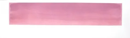 彫版 Hernandez Pijuan - PH-2