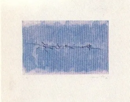 彫版 Hernandez Pijuan - PJ 1