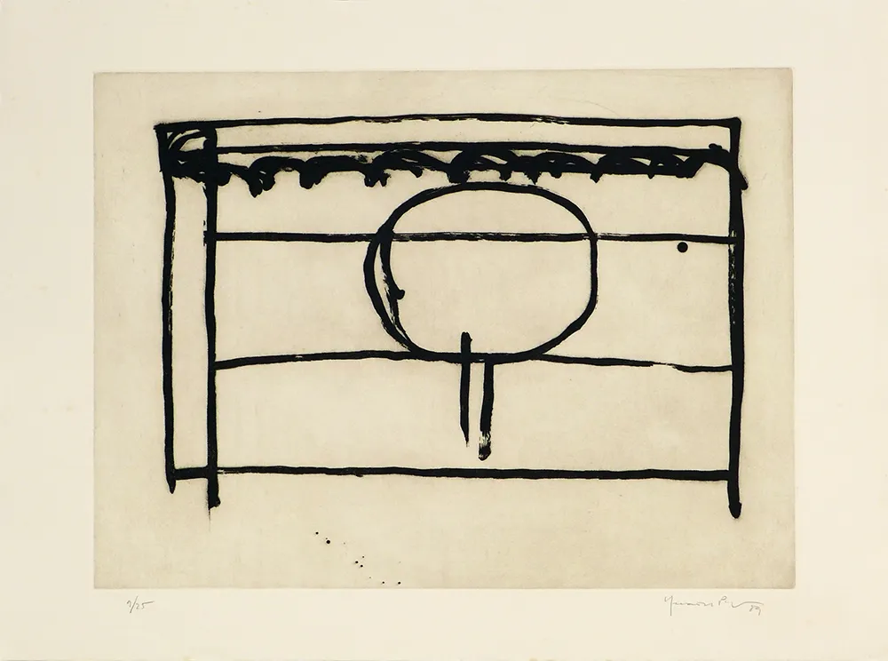 彫版 Hernandez Pijuan - Recorrido para un espacio I