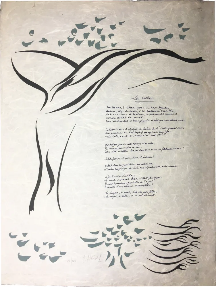 彫版 Herold - Gilbert Lély : LA COSTE. Affiche-Poème originale (1968).
