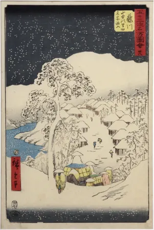 木版 Hiroshige - Fujikawa, le village Yamanaka et la montagne Miyaji