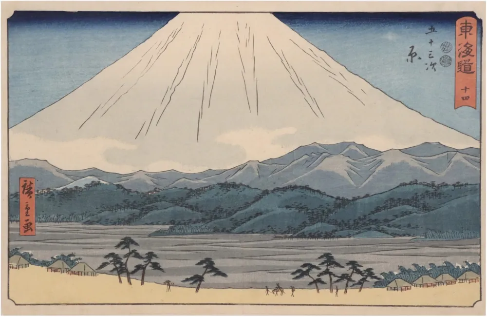 木版 Hiroshige - Hara (Gojūsan-tsugi Hara)