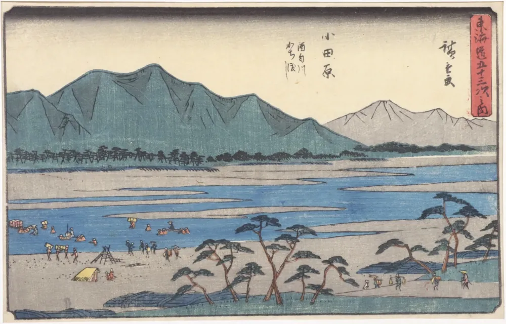 木版 Hiroshige - Odawara : le traversée de la rivière Sakawa