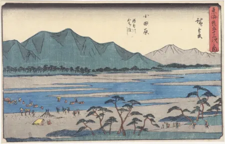 木版 Hiroshige - Odawara : le traversée de la rivière Sakawa