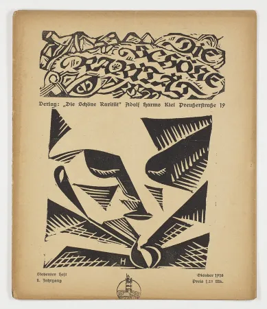 木版 Hofman - Bajazzo (Die schöne Rarität) 