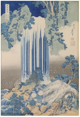 木版 Hokusai - Cascade de Yōrō dans la province de Mino