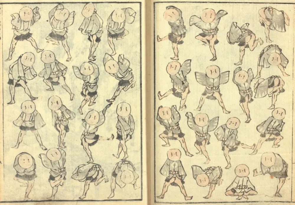 木版 Hokusai - Hokusai Manga