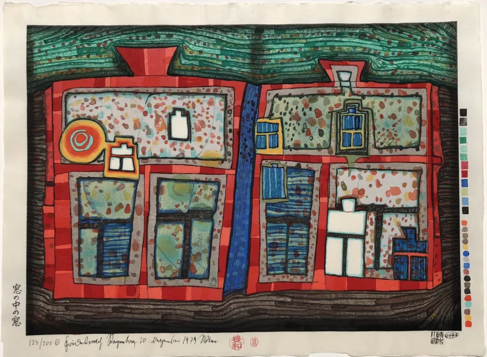 木版 Hundertwasser - 2 to 13 Windows Afloat