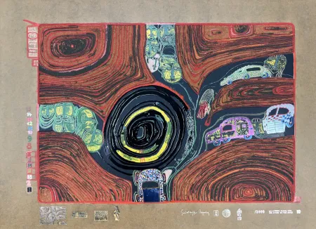 多数の Hundertwasser - Crusade of the crossroaders | Kreisverkehr der Strassengekreuzigten