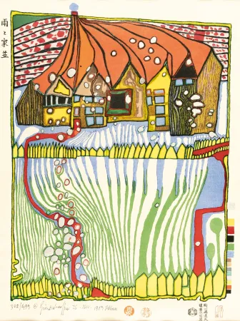 木版 Hundertwasser - Do not wait Houses – Move