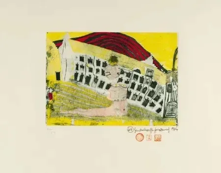 彫版 Hundertwasser - Madchenfun in grass (1964)