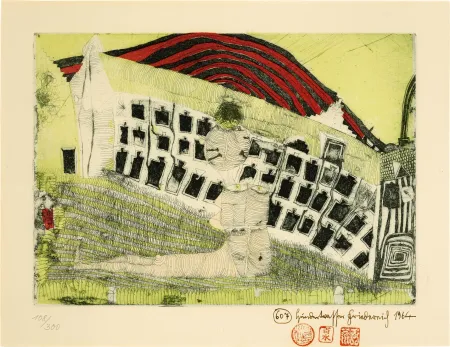 リトグラフ Hundertwasser - Mädchenfund im Gras (Girl found in the Grass)