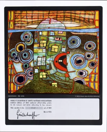 オフセット Hundertwasser - Qatar