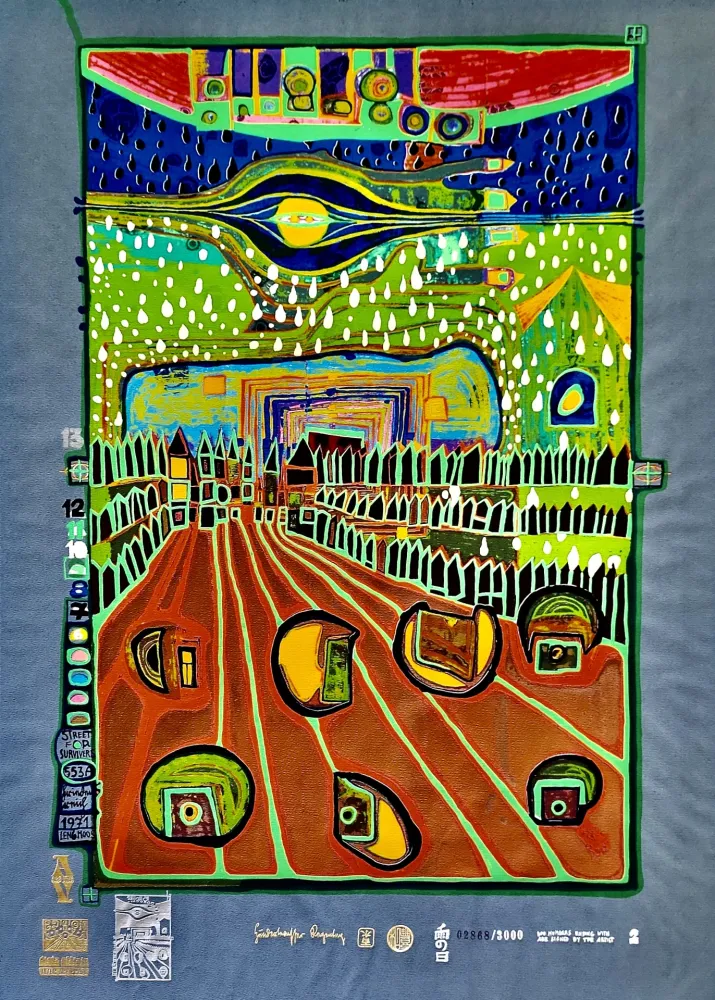 シルクスクリーン Hundertwasser - Strasse der Überlebenden