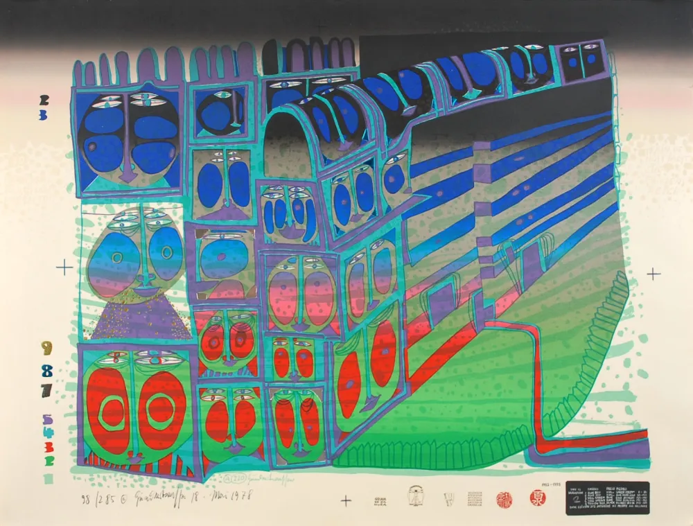 シルクスクリーン Hundertwasser - Train de nuit - Night train