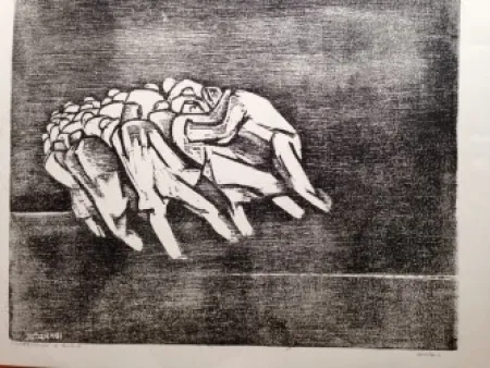 エッチング Ibarrola - Paisajes de Euskadi