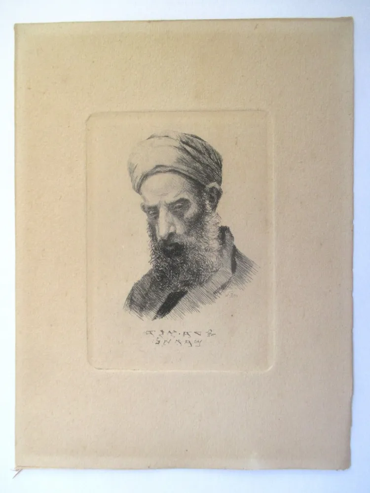 彫版 Ilsted - En Samaritaner -A Samaritan