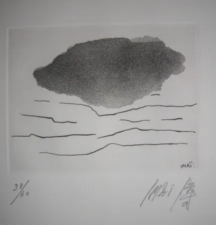 エッチングと　アクチアント Imai - The international avant garde 2