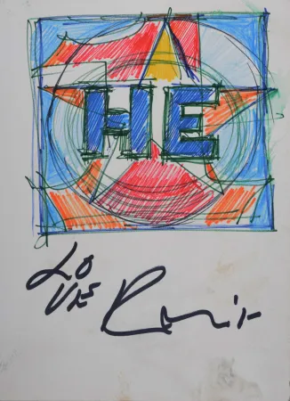 モノタイプ Indiana - HE Study, circa 1960 - Hand-signed