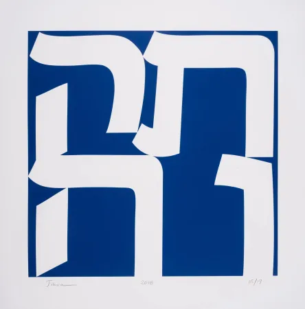 シルクスクリーン Indiana - Tikva (Hope)
