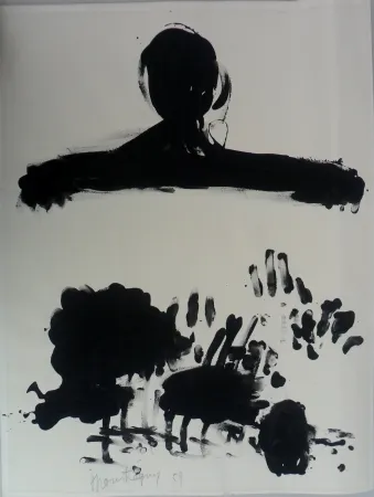 技術的なありません Ipousteguy - Ink