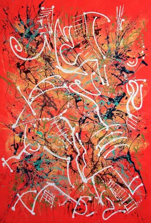 技術的なありません Isa-L - 70.37