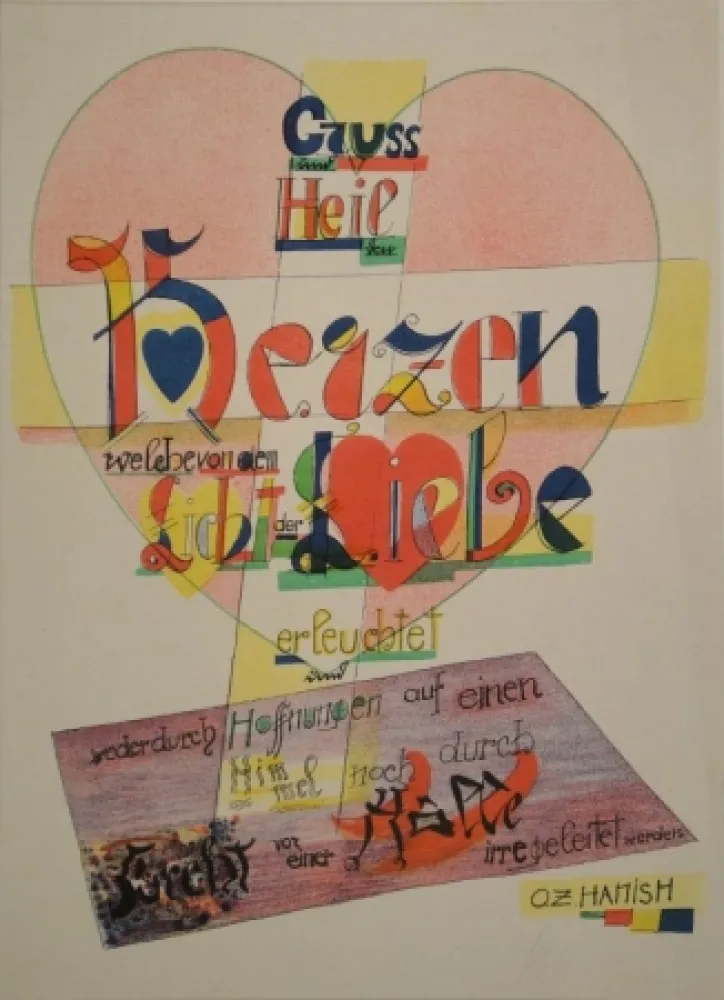 リトグラフ Itten - Spruch von O.Z.Hamish