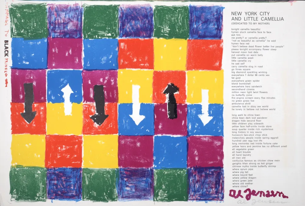 リトグラフ Jensen - Little Camelia, 1964