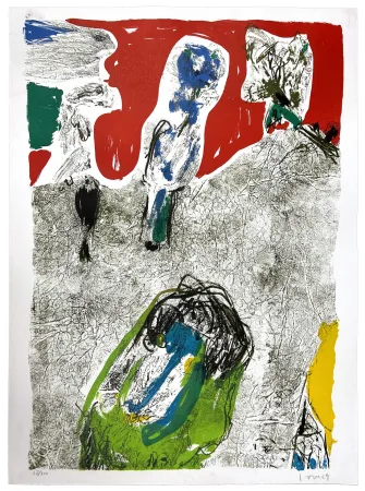 リトグラフ Jorn - La vallée de Charme