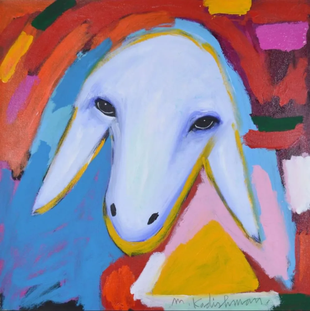 多数の Kadishman - Untitled #7