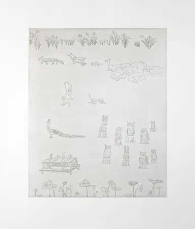 彫版 Kaga - Albert College Park