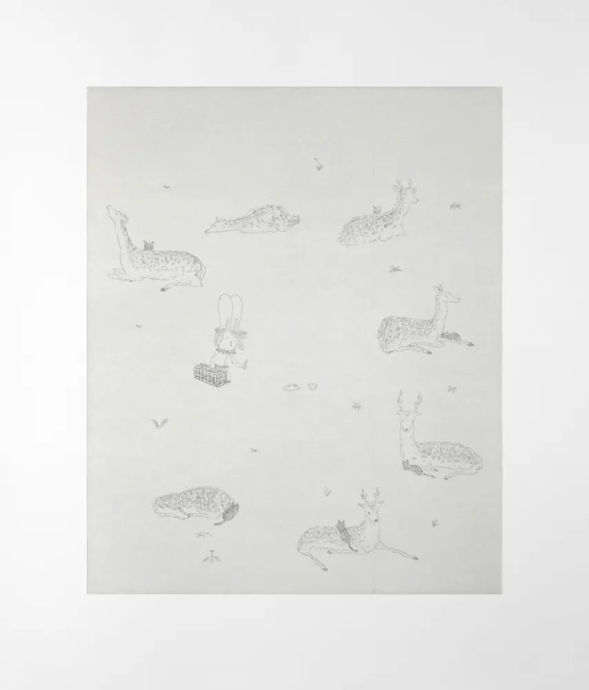 彫版 Kaga - Catching of the 7 wild black cats