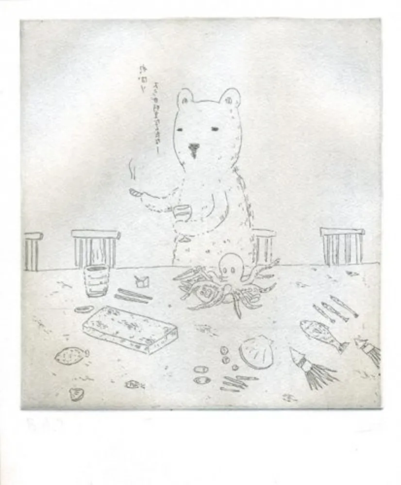 彫版 Kaga - Robert Battles with the octopus